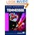 Moon Handbooks Tennessee (Moon Handbooks)