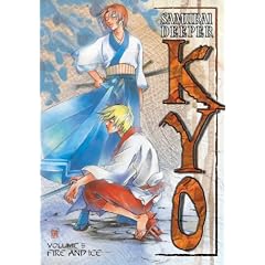 Samurai Deeper Kyo - Fire and Ice (Vol. 5) by 