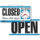 Headline Sign 9395 Double-Sided Open/Closed/Will Return Sign with Clock Hands, 6 Inches by 11.5 Inches