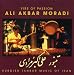 Ali Akbar Moradi-Fire of Passion