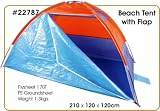Review  24741322787 / Amia GB # 22787, Beach Tent, Wind Shelter,flysheet & Groundsheet