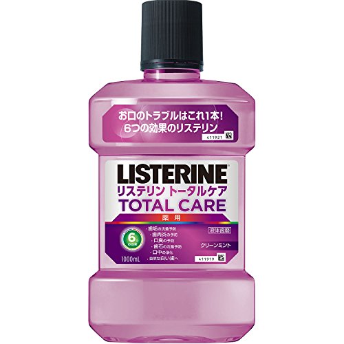 薬用 LISTERINE リステリン トータルケア 1000mL [医薬部外品]