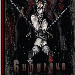 GUNGRAVE The Complete Series (ガングレイヴ 北米版) [Blu-ray]