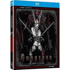Gungrave: The Complete Series [Blu-ray]