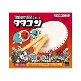 タタコン(和太鼓型コントローラ)