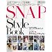 GLAMOROUS���ʕҏW�@SNAP�@Style�@Book�@2011-12�@Autumn�@���@Winter (�u�k��MOOK)