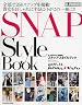 SNAP Style Book