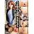 今が最高!32歳 玉木かおり 旦那に内緒で肛門手術 【GUN-506】 [DVD]