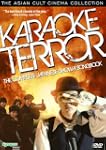 Karaoke Terror  Complete Japan