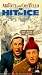 Abbott & Costello: Hit the Ice