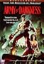 Army of Darkness (Widescreen)