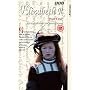 Elizabeth R - Part 1 (1971) [VHS]
