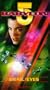 Babylon 5 - Grail / Eyes [VHS]