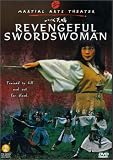 Review Tai Seng  / Revengeful Swordswoman [1980] (NTSC)