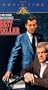 Best Seller [VHS]