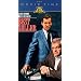 Best Seller [VHS]