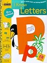 I Know Letters (Preschool) (Step Ahead)