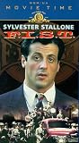 VHS : Fist