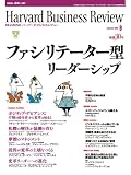 Harvard Business Review (�n�[�o�[�h�E�r�W�l�X�E���r���[) 2005�N 09����