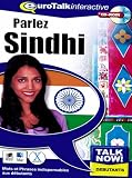 Revue   / Talk now shindi