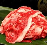 南房総びわ問屋 常陸牛切り落とし 300g