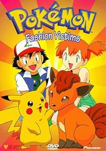 Amazon.com: Pokemon - Fashion Victims (Vol