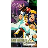 Saber Marionette J Again Vol. 1 : Everyone's Happy [VHS] [Import]
