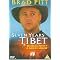 Isabel Losada's Tibet DVD & VHS List