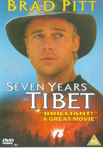  Seven Years in Tibet [DVD] [1997] cd cover