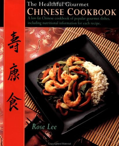 Chinese