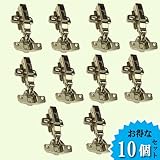 TR03113 ワンクッションダンパー内臓/スライド丁番/ワンタッチ（全かぶせ）10個セット