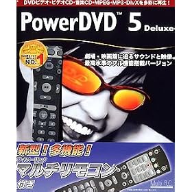 POWER DVD 5 Deluxe �����R����