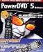 POWER DVD 5 Deluxe リモコン版