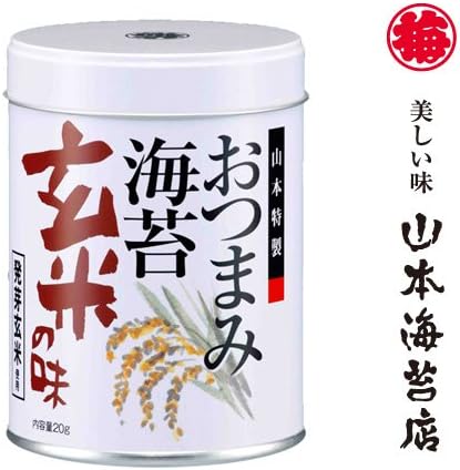 Yamamoto nori shop seasoned seaweed snack seaweed (brown rice) 1 can of the Ariake Sea production in Kyushu gifts