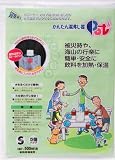 ���󤿤���ʨ����Pot���ӥ�����