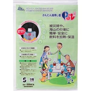 【クリックで詳細表示】かんたん湯沸し器Pot Sタイプ