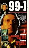 99-1 - Episode 5: Quicker Than The Eye / Episode 6: The Cost Of Living [UK IMPORT] - Leslie Grantham