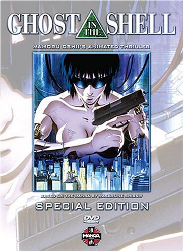 Ghost in the Shell (Special Edition)