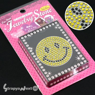 「LOVE＆PEACE！」ワンポイントジュエリーストーンシール(イエロースマイル)SJS690