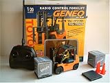 R/C トヨタフォークリフト40MHZ