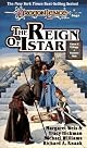 The Reign of Istar (Dragonlance Tales II, Vol. 1)