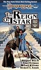 The Reign of Istar