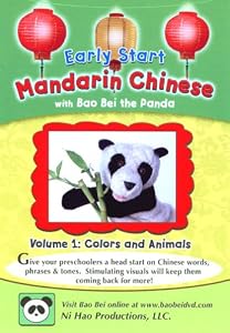 Early Start Mandarin Chinese with Bao Bei the Panda Volume 1: Colors and Animals
