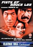 Review Elstree Hill Entertainment  / Fists Of Bruce Lee