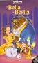 La Bella y La Bestia (Beauty and the Beast) [VHS]