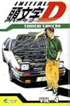 INITIAL D T04