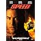See a good action movie