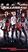 VHS : Rollerball (2002)