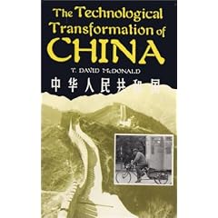 The Technological Transformation of China, the