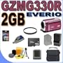 JVC Everio GZ-MG330 30GB Hard Drive HDD 35x Optical Zoom Digital Camcorder (Red) BigVALUEInc Accessory Saver 2GB BNV808 Battery/Rapid Charger UV Bundle + MORE
